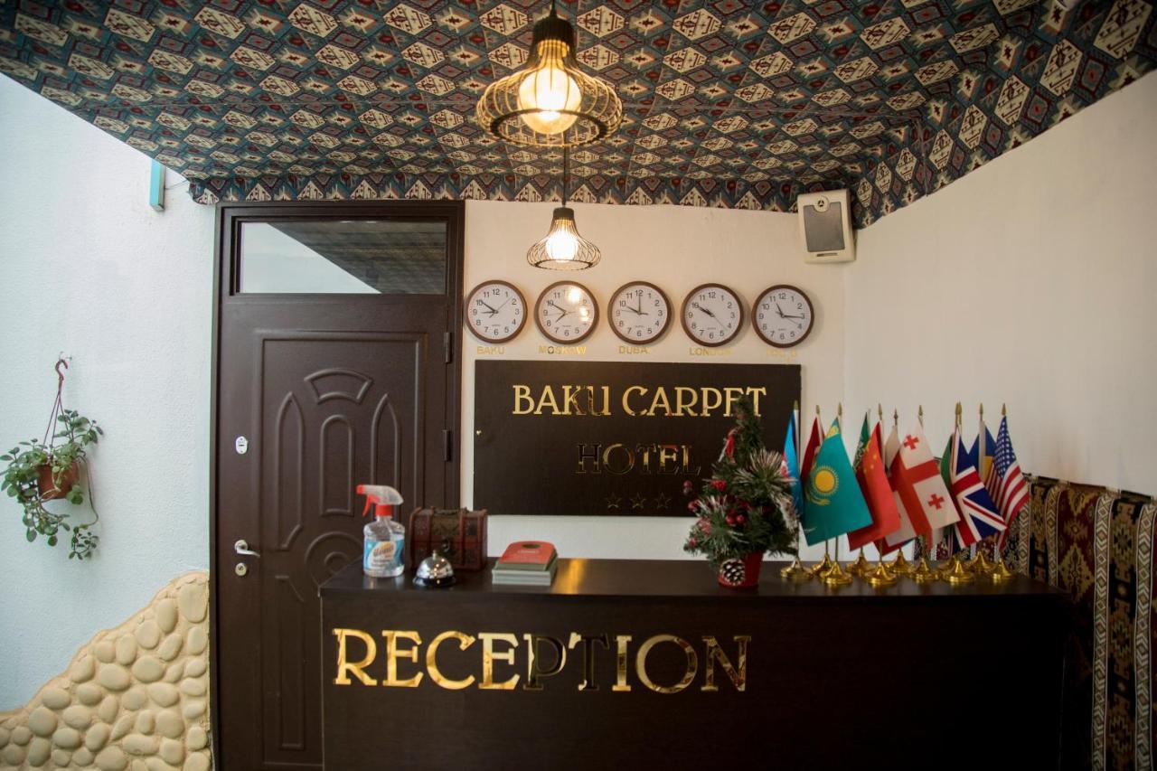 Baku Carpet Hotel Luaran gambar