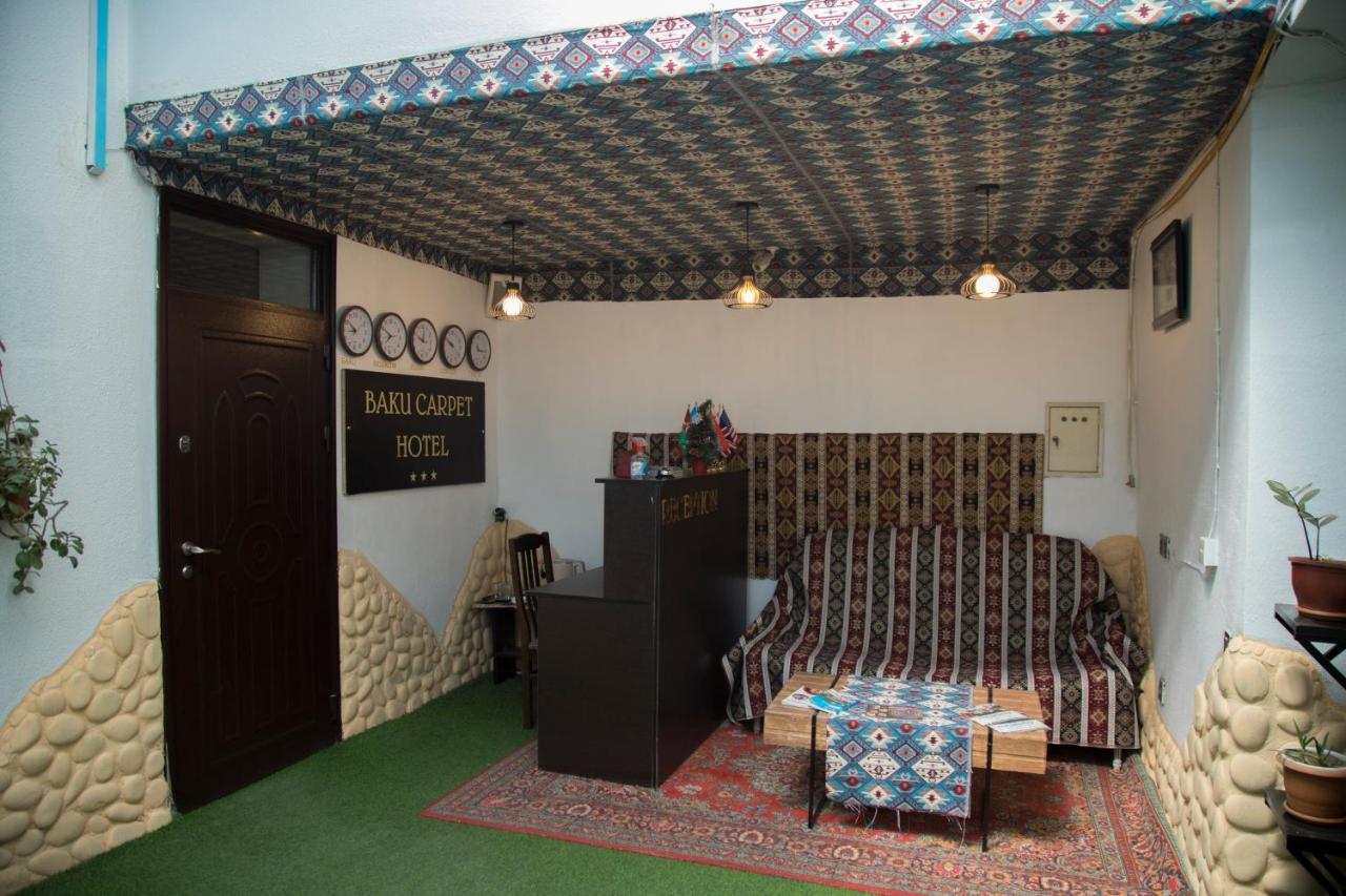 Baku Carpet Hotel Luaran gambar